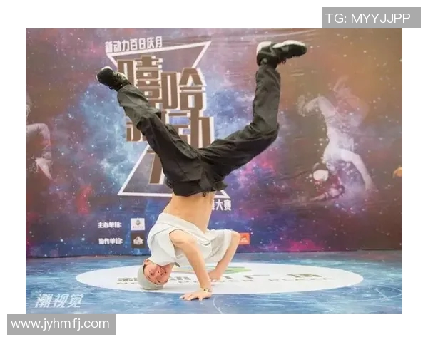 街舞技术实力排行榜新鲜出炉权威发布引领舞者风潮MBA